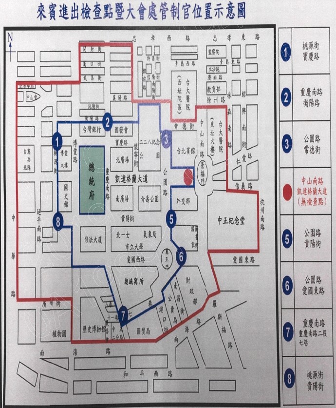 107年國慶大會內衛區管制位置示意圖