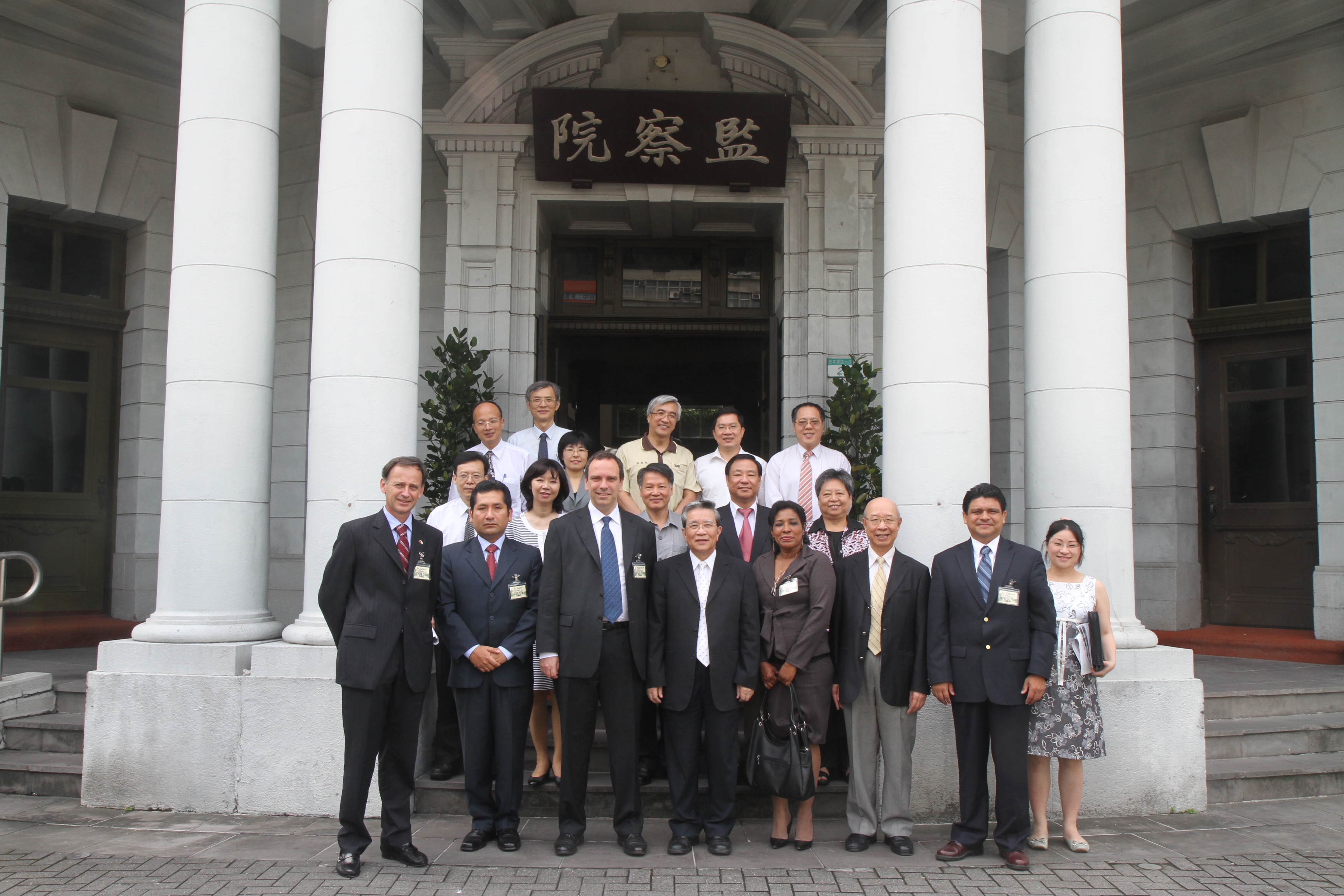 The Exchange Program between the Control Yuan and Foreign ombudsman/ Human Rights Offices ended successfully