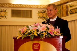 21. Welcome Reception 
