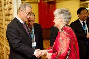 23. Welcome Reception 