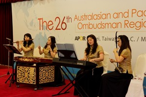 27. Welcome Reception 