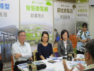 監察影音圖片