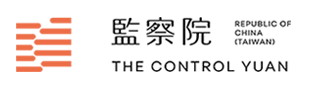 The Control Yuan of The Republic of China logo：Back To Laws and Regulations Retrieving System Home Page